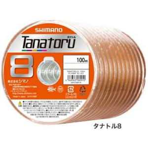 シマノ タナトル8 PEライン 0.8号100m〜連結  shimano