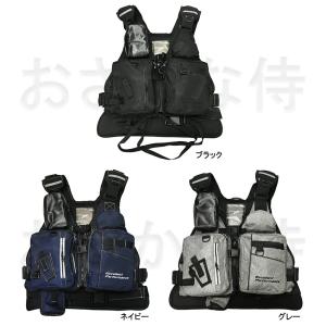PROX（プロックス） フローティングゲームベスト PX313 大人用フリー