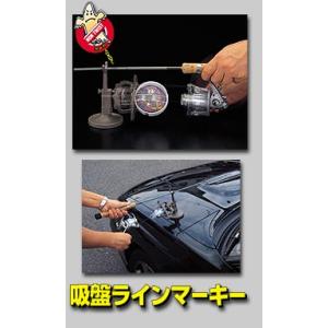 TORAY（東レ） 銀鱗スーパーストロング エックス・オー 150m セミ