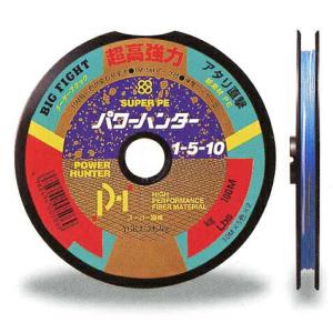 【在庫限り】YGKよつあみ パワーハンター 3号 100m〜連結 PEライン｜osakanazamurai