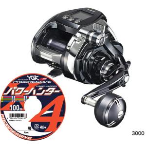 シマノ 22 ビーストマスター 9000 右巻き PEライン6号1200m