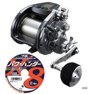 シマノ（SHIMANO） 22 フォースマスター 3000 PEライン5号400mセット