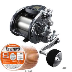 シマノ（SHIMANO） 22 フォースマスター 3000 PEライン4号500mセット