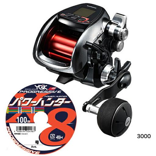 シマノ shimano PLAYS プレイズ 3000 電動リール PEラインセット 6号300m ...