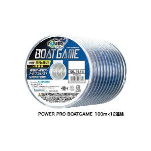 シマノ パワープロ ボートゲーム ３号１００ｍ〜連結  ＰＥライン POWER PRO BOATGAME PP-F92 Shimano
