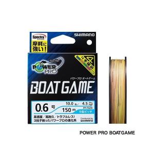 シマノ 「SHIMANO」 パワープロ ボートゲーム ０．６号１５０ｍ ＰＥライン POWER PRO BOATGAME PP-F72N｜osakanazamurai