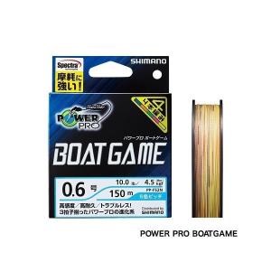 シマノ 「SHIMANO」 パワープロ ボートゲーム ４号２００ｍ ＰＥライン POWER PRO BOATGAME PP-F62N｜osakanazamurai