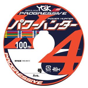 よつあみ・ウルトラ２ダイニーマ８号１５００m YGK よつあみ ウルトラ2ダイニーマ 100m単位(連結) 1.5号 9.0kg 000156