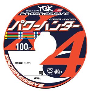 YGKよつあみ パワーハンター プログレッシブ 3号 100m〜連結 4本撚りPEライン｜osakanazamurai
