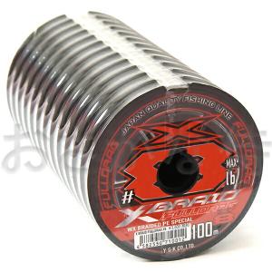 YGK よつあみ X-BRAID FULLDRAG TSR X8 300m 8号 ( 2024年5月 YGK よつあみ X-BRAID FULLDRAG TSR X8 300m 8号 ( 2024年5月