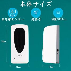1000ml大容量アルコールディスペンサー ノ...の詳細画像3