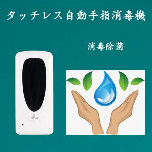 1000ml大容量アルコールディスペンサー ノ...の詳細画像4