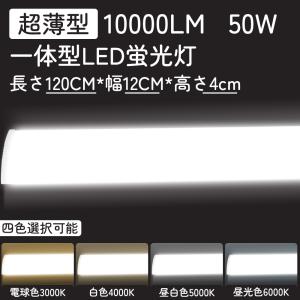 法人様限定】パナソニック LGD3033LLB1 LEDダウンライト 埋込穴φ75