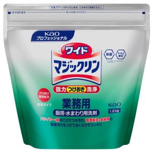 Kao（花王） 除菌タブレットハイター 120錠×8箱 業務用 正規品 : 洗剤