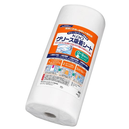 花王　kaoグリース吸着シート　ロールタイプ　50cm×10m　1本×4袋入　業務用