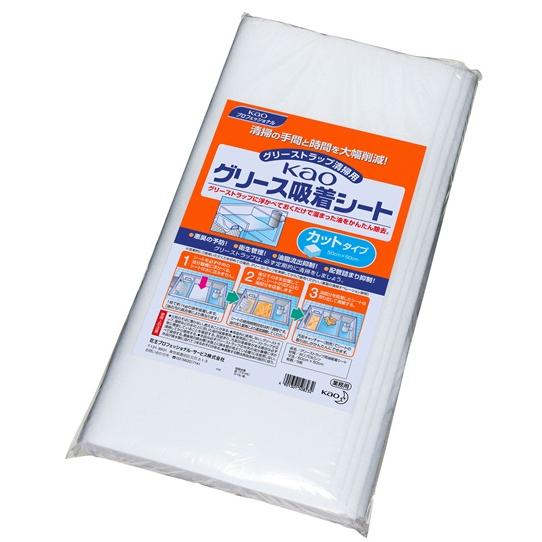 花王　kaoグリース吸着シート　カットタイプ　50cm×50cm　5枚×12袋入　業務用