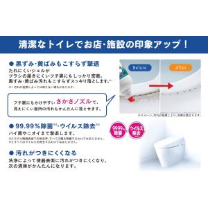 花王 トイレハイター 500ml 業務用 正規品の詳細画像3