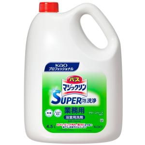 花王　バスマジックリン　SUPER CLEAN グリーンハーブの香り　4.5L　業務用　