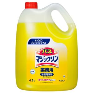 花王　バスマジックリン　4.5L　業務用