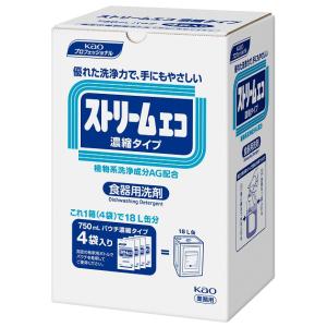Kao（花王） 除菌タブレットハイター 120錠×8箱 業務用 正規品 : 洗剤