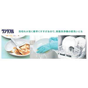 花王 ワンダフル 4.5L 業務用 正規品の詳細画像2