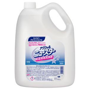 Kao（花王） 油汚れ落とし Kaoパワークリーナー 4.5L 業務用 厨房機器