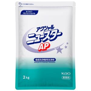Kao（花王） アクシャル ニュースター 中性濃縮 10L 業務用 : 洗剤屋