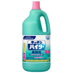 Kao（花王） 除菌タブレットハイター 120錠×8箱 業務用 正規品 : 洗剤
