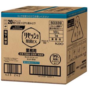 Kao（花王） 除菌タブレットハイター 120錠×8箱 業務用 正規品 : 洗剤