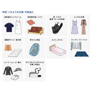 花王 リセッシュ除菌EX 香りが残らないタイプ...の詳細画像3