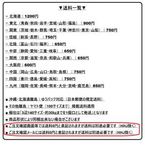 花王 リセッシュ除菌EX 香りが残らないタイプ...の詳細画像4