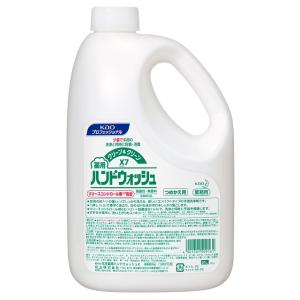 ◆業務用◆花王◆ハンドスキッシュEX アルコール除菌消毒 詰め替え3本 花王 ハンドスキッシュEX 4.5L×3本 (抗菌・除菌グッズ) 価格比較