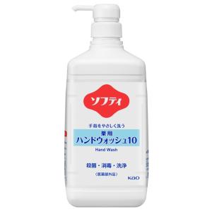 Kao（花王） ソフティ 保護オイル 90g×18本 業務用 正規品 : 洗剤屋