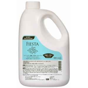 正規店 花王 フィエスタ 洗顔 手洗いウオッシュ 2l 3本入