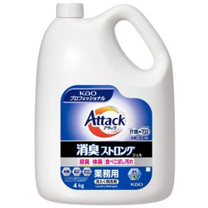花王　アタック　消臭ストロング ジェル　4kg　業務用