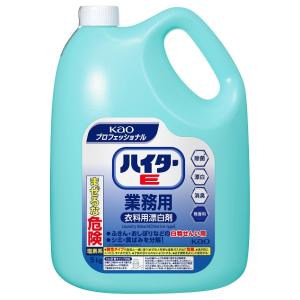 花王　ハイターE　5kg×3本　業務用　正規品