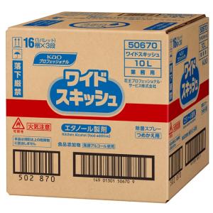 Kao（花王） 除菌タブレットハイター 120錠×8箱 業務用 正規品 : 洗剤