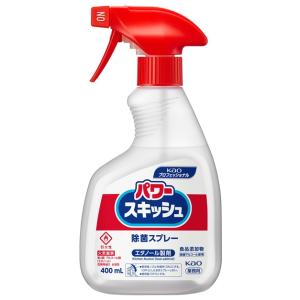 Kao（花王） 除菌タブレットハイター 120錠×8箱 業務用 正規品 : 洗剤