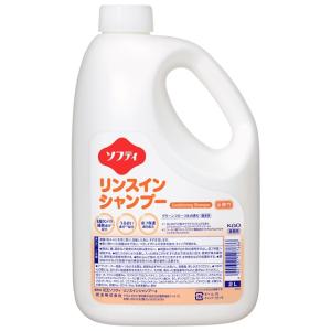 花王プロフェッショナル ソフティ リンスインシャンプー 業務用 2L×3個の商品画像