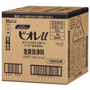 カウブランド 業務用 牛乳ブランド 海藻ボディソープ 10L : 金