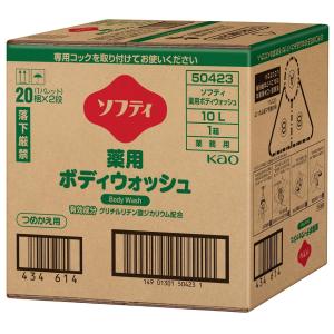 Kao 花王 ソフティ ヘッド&ボディシャンプー マイルド 10L 業務