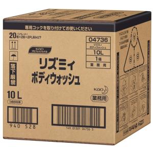 Biore 花王 ビオレU ボディウオッシュ 10L 業務用 : 洗剤屋.com