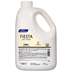 Kao（花王） ソフティ ハンドローション 550ml×6本 業務用 正規品