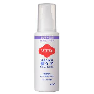 Kao（花王） ソフティ ハンドローション 550ml×6本 業務用 正規品