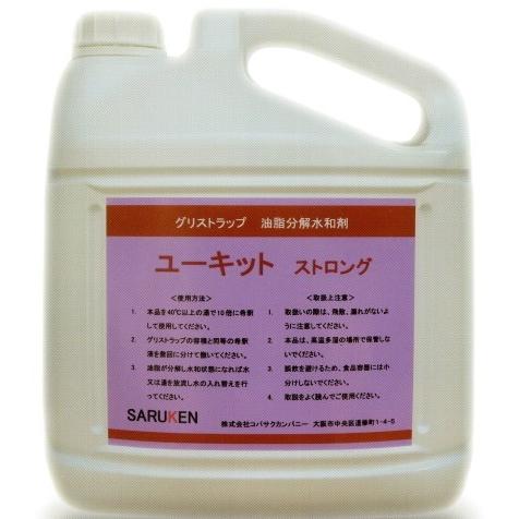 プロケアー　ユーキットストロング　4.5ｋｇ　業務用　正規品