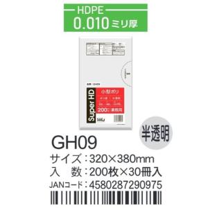 TOSHIBA（東芝） 【東芝テック TEC 製】 ラベルプリンタ KP-20-AC2-R