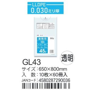 日本ドライケミカル 日本ドライ NDCスプリンクラーヘッド NMQ96 閉鎖型