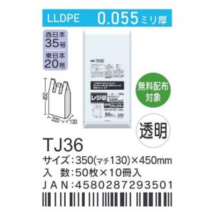 AL-F01 アルテック純正品 浄水カートリッジ 水の都AL-440に使用可能な