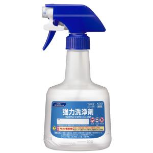 Kao（花王） 強力除菌洗浄剤 業務用つめかえスプレー容器 ロック付