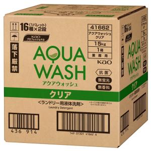 Kao（花王） 液体ビック バイオ酵素 4.5kg 業務用 : 洗剤屋.com ヤフー